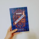 이케이도 이미지