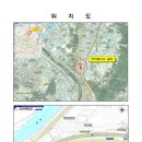 신탄진(서울) 이미지