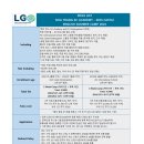 베트남 다낭 나트랑 영어캠프로 한달살기 모든 것!(+비용, 출장후기)