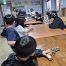 롯데리아햄버거후원(2025.5.2 금) 이미지