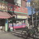 갈산역 1번 출구 이미지