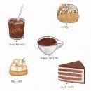 오롯이커피 이미지