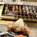 풍구양꼬치 이미지