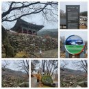 종석농장 이미지