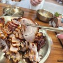 서래족발 이미지