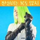 복도