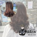 문장로-16 네이버블로그