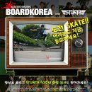 (주)도전과기술 이미지