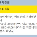 제이피커뮤니케이션스