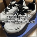 GAC STAGE - CLASSIC 클래식 | 아키클래식 범퍼트레이너 내돈내산 후기, 매장 +발편한 키높이 운동화 여성, 남성