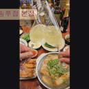 1268 | 인천 송도 맛집 추천! 송쭈집 본점, 주꾸미의 진수