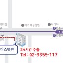 명일이비인후과의원 이미지