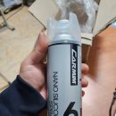 나노자동차정비공업사 이미지