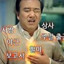 제주올레 2호점 이미지