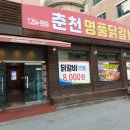 석사동 729-6 이미지