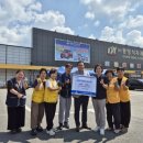 동양마트 이미지