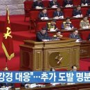 11월 23일 수요일 매일 NEWS BRIEFING 이미지