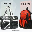 가평종합운동장-2 이미지