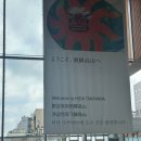 키도민박 네이버블로그