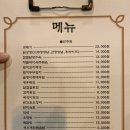 홍스비어 이미지