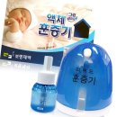 주식회사 그린 이미지