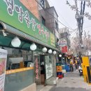 청우축산 이미지