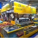 유성상회 이미지