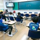 삼방초등학교 이미지