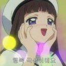 선미네일