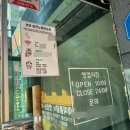 텐텐동전노래연습장 네이버블로그
