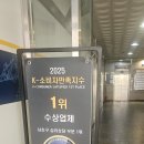 효령로 55-6 이미지