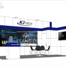 (주)케이제이테크 이미지