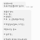 도로시앙금플라워