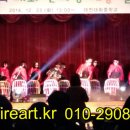 대전대화중학교 이미지