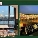 한옥김밥 세계일보