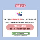진해중앙고등학교 이미지