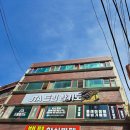 JTA 드림합기도 이미지