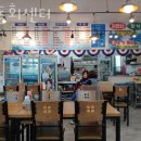 상동회센타