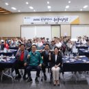 위풍당닭 - 고양시 덕양구 | 위풍당닭