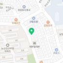 왕이모 포차 이미지