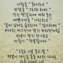 휴일의 아침 이미지