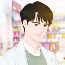 사랑의약국 이미지