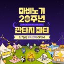 샛별D&P 이미지