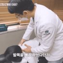 세안한방병원 이미지