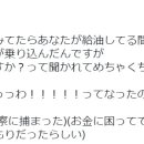 스마트셀프주유소 이미지