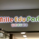 (주)밀레펫 이미지