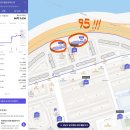 (주)연세부동산중개법인 이미지