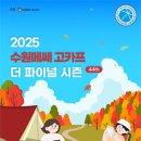세화로134번길 이미지