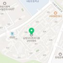 남양하나약국 이미지