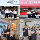 만수3동 이미지